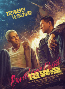 老师今晚让你弄个够一视频